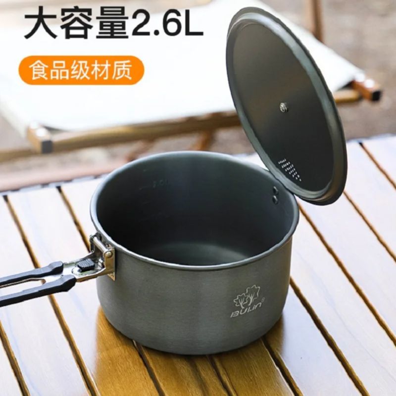 Camping Cooking Tin - Garnek kempingowy Bulin BL200-C19 Przenośny garnek
