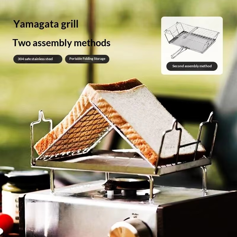 Camping Cooking Gazebo - Składany ruszt do grillowania na ogniu