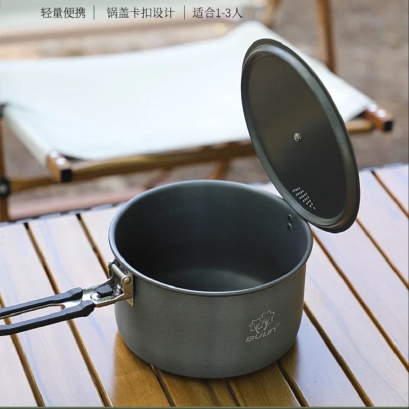 Garnek kempingowy Bulin BL200- – Camping Cooking Tin recenzja i cena