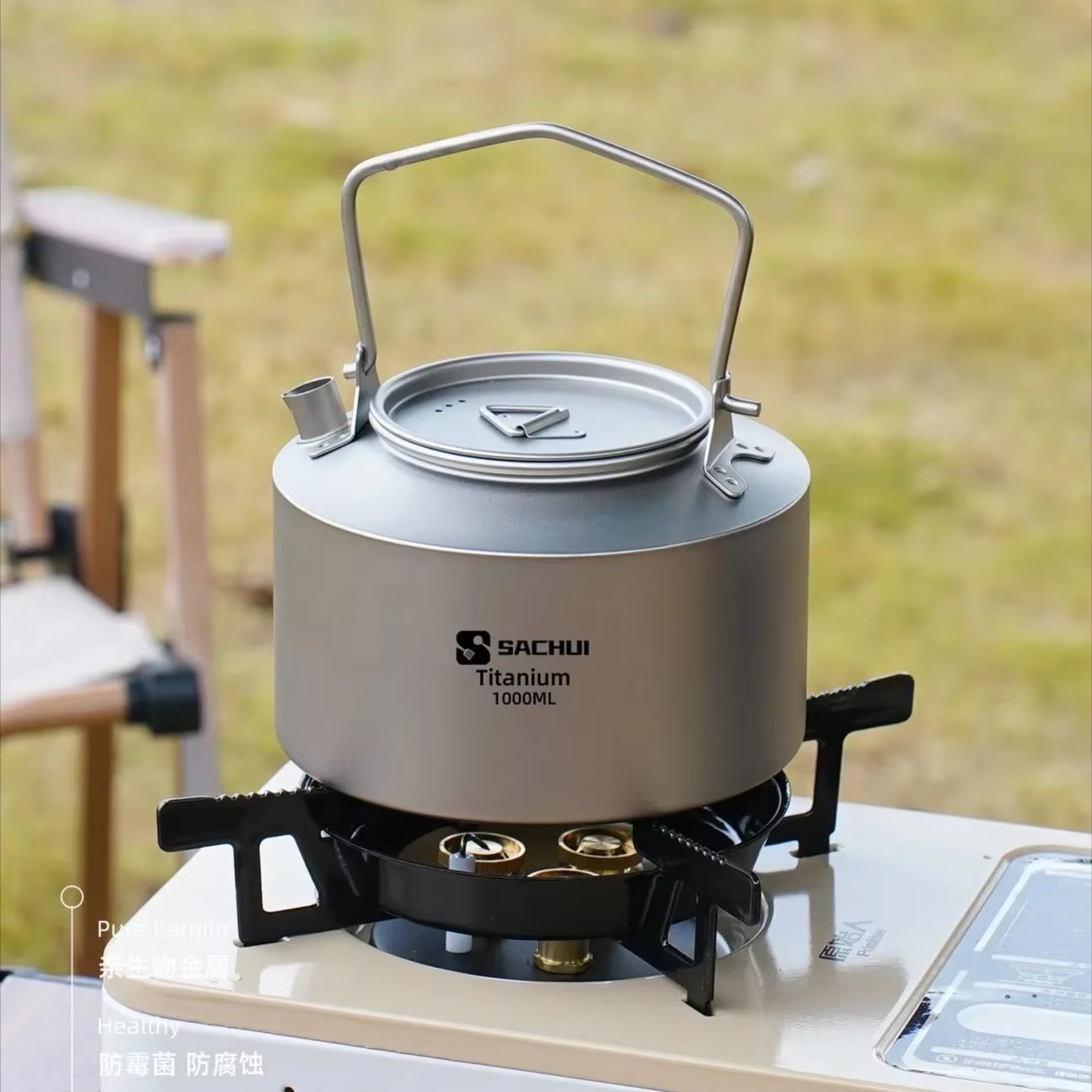 Czajnik z czystego tytanu 1000 – Camping Cooking Tin recenzja i cena